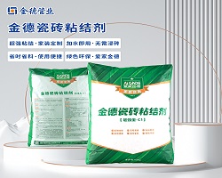 20231203449251.jpg 產品升級02.jpg