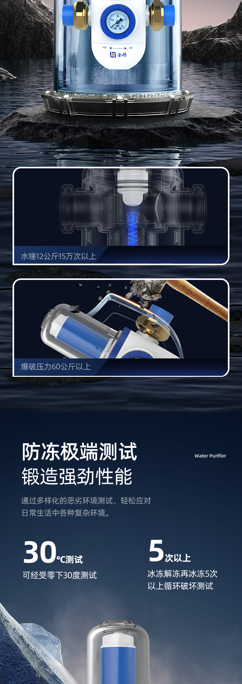 20240805276307.jpg 20240805276307.jpg