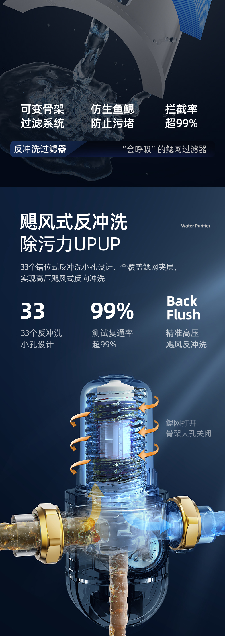 20240805719061.jpg 20240805719061.jpg